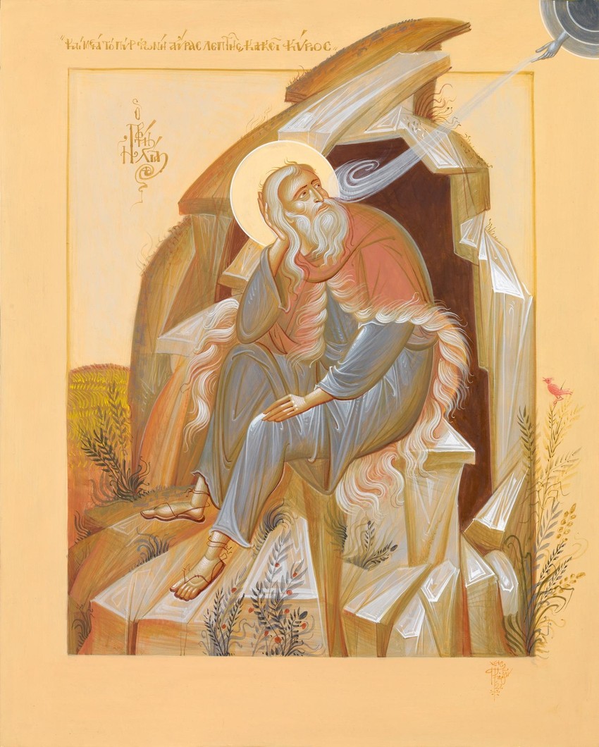 Jorgos Kordis, Sveti prorok Ilija