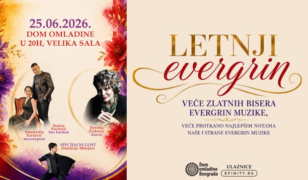 Letnji evergrin DOB