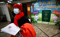 Tajwan praktycznie wolny od koronawirusa. 2 nowe zakażenia, pierwszy raz zakaził się lekarz