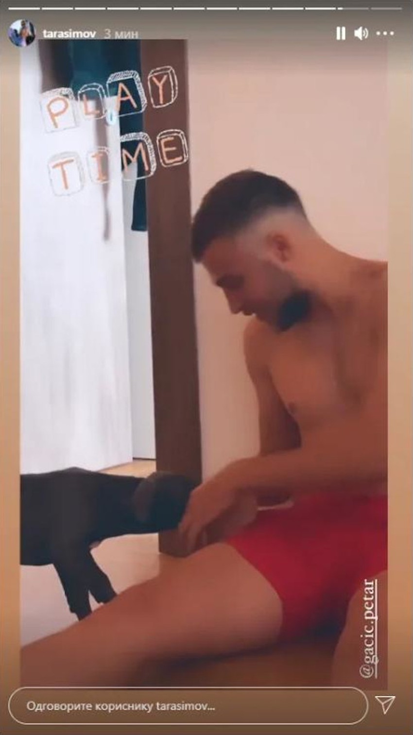 Petar Gačić i Tara