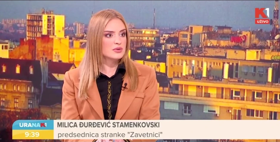 Milica Đurđević Stamenkovski