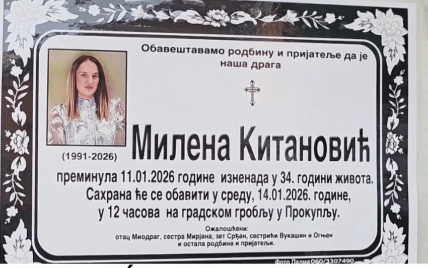 Milena Kitanović, umrlica