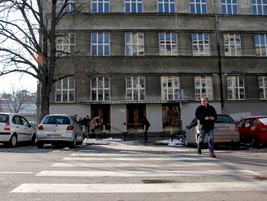 Peta beogradska gimnazija