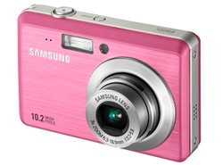 Aparat TYLKO dla dziewczynek