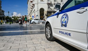 Grčka policija