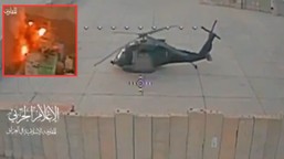 trafili radar i śmigłowiec black hawk. proirańskie bojówki ośmieszyły