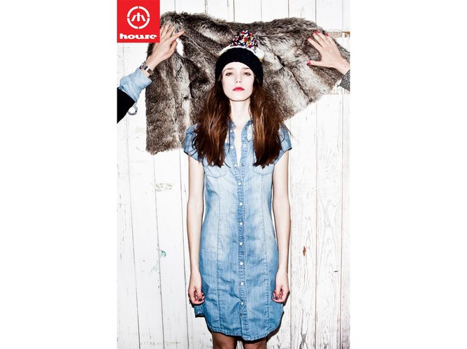 Kwiaty, romantyzm i vintage. Jesienne trendy w linii Cool in Khaki od House