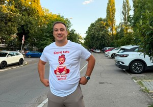 Lazar, muž Dee Đurđević