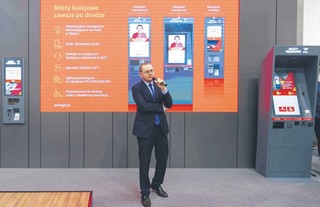 Wideomat, czyli kasa XXI wieku