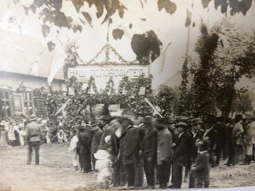 Doček organizovan na mestu današnje promenade