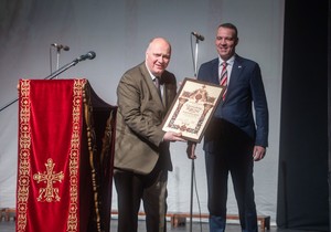 Svetosavska akademija u Kruševcu