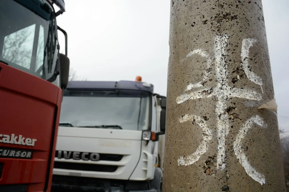 Zubin Potok, Zupča, Barikade, Kosovo