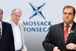 Walter, Piskorski, mossack Fonseca