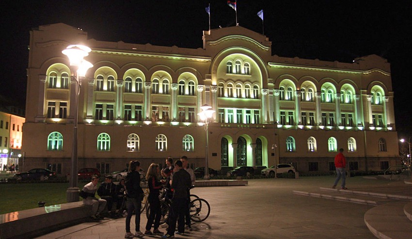 Banjaluka Gradska uprava