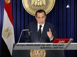 Tysiące ludzi w marszu poparcia dla Mubaraka