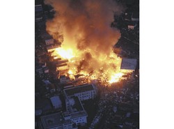 Kolejne wstrząsy w Japonii. 6,6 stopni w skali Richtera!