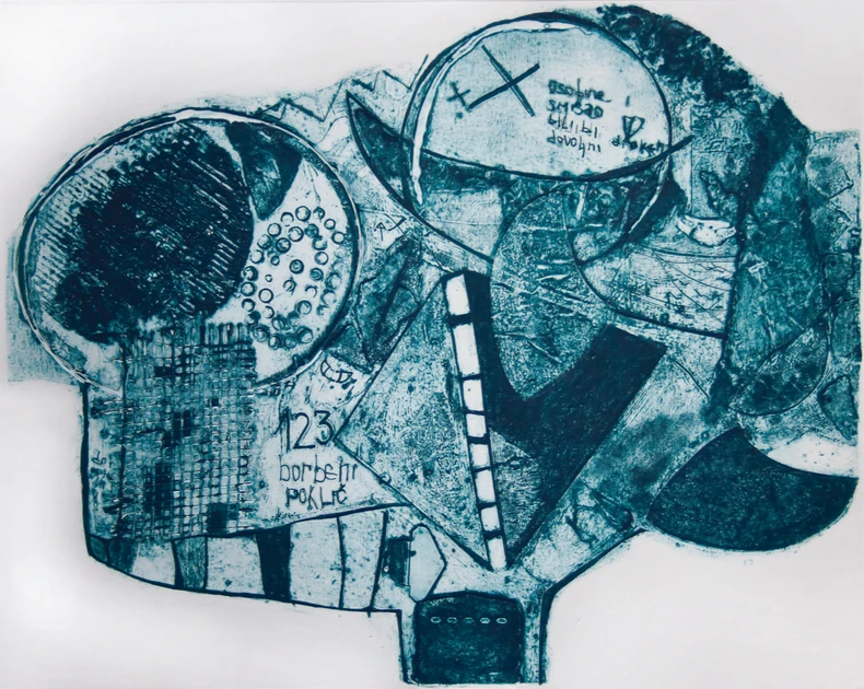 "Nadahnuti pobedom", kolografija, 50x40