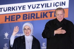 Recep Tayyip Erdogan ze swoją żoną Emine Erdogan