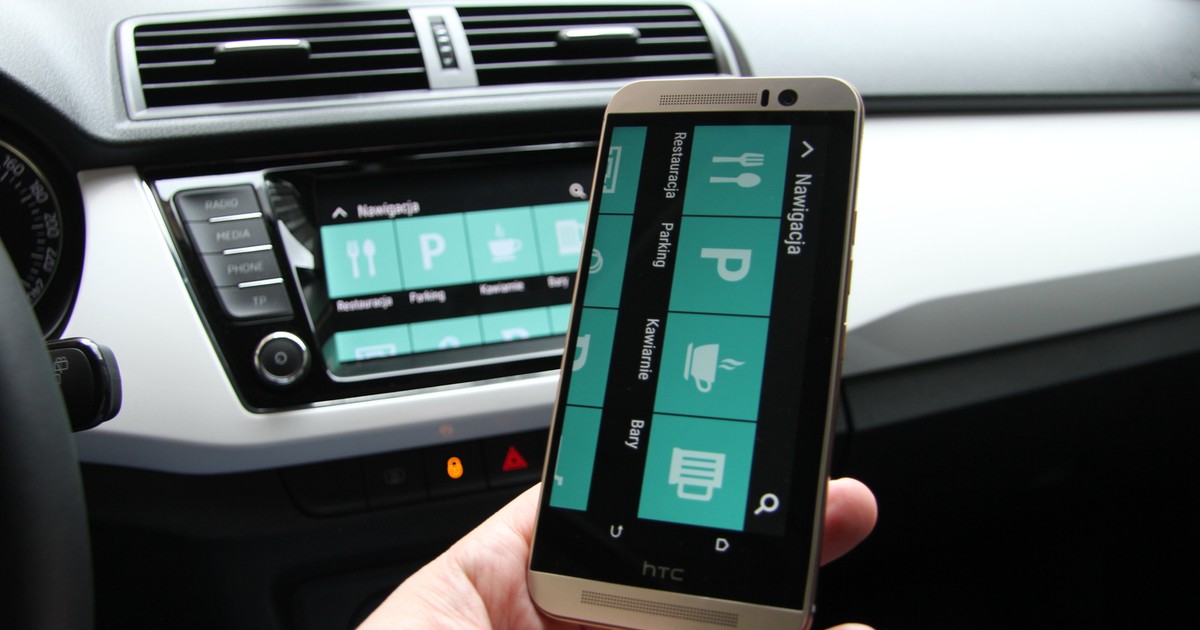 Разблокировать mirrorlink skoda