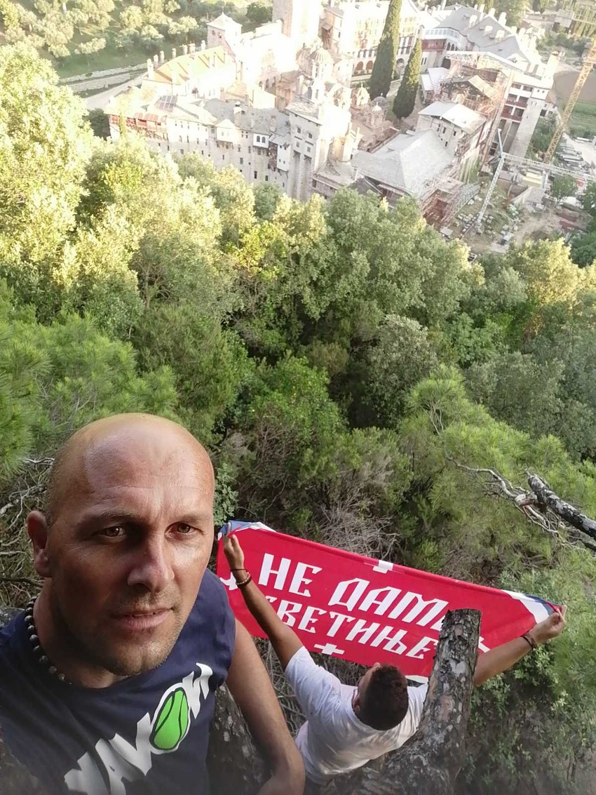 Hodočasnici juče krenuli od Hilandara ka Ostrogu