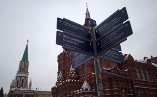 Rosja: W Moskwie kilkaset osób demonstruje przeciw wynikom wyborów parlamentarnych