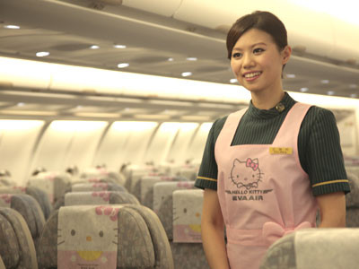 Eva Air - Hello Kitty