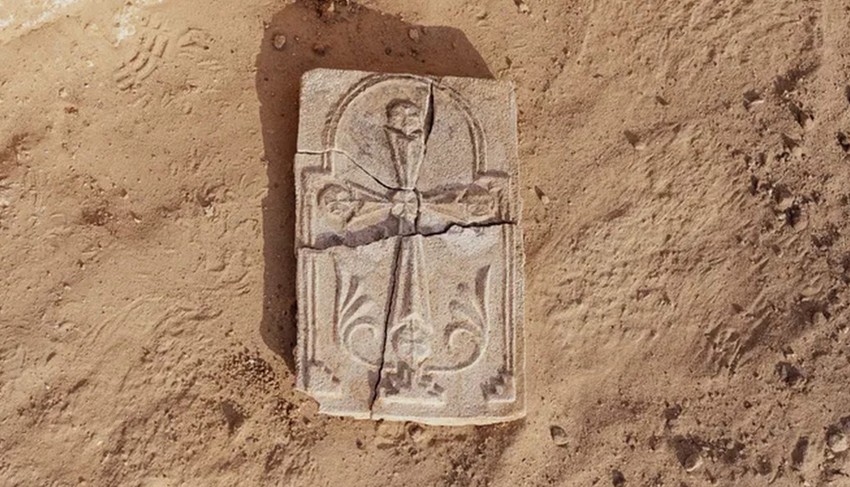 Arheološko otkriće