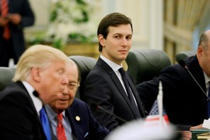 FILE PHOTO - Kushner sits alongside Trump and Ross as they prepare to meet with Saudi Arabia's King 