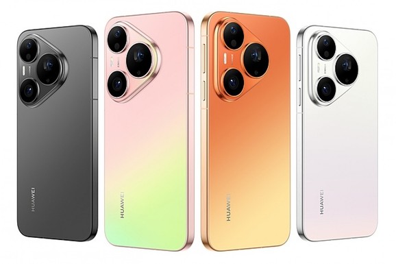 Ovo je Huawei Pura 90 Pro: Otkriven tačan datum premijere (FOTO, VIDEO)
