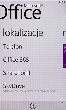 SkyDrive twoim przyjacielem