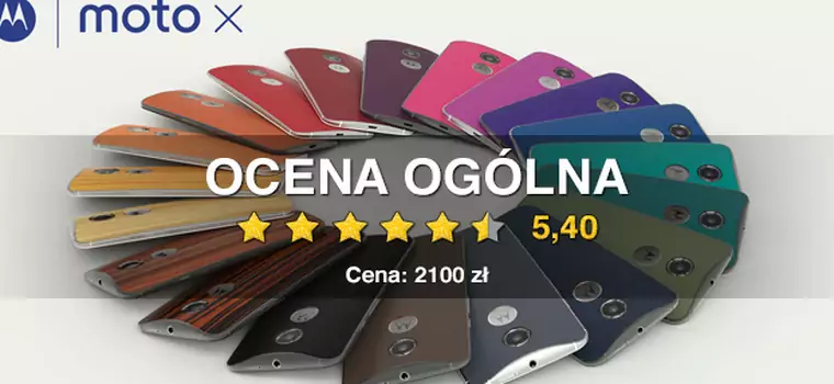 Motorola Moto X 2. generacji - mniejszy Nexus 6?