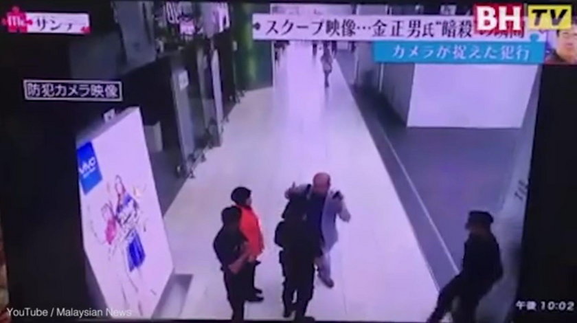 Brat dyktatora zaatakowany na lotnisku. Zobacz szokujące nagranie