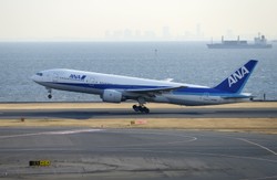 Problemy techniczne z silnikami Boeingów 777