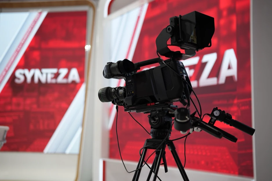"Newsmax Polska je deo šire strategije razvoja slobodnog, modernog novinarstva"