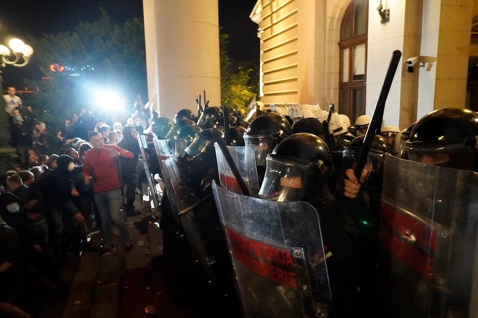 Policija ispred Doma Narodne skupštine