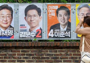 Izbori se održavaju posle opoziva i smene bivšeg predsednika Juna Suka Jeola | Foto: Getty Images