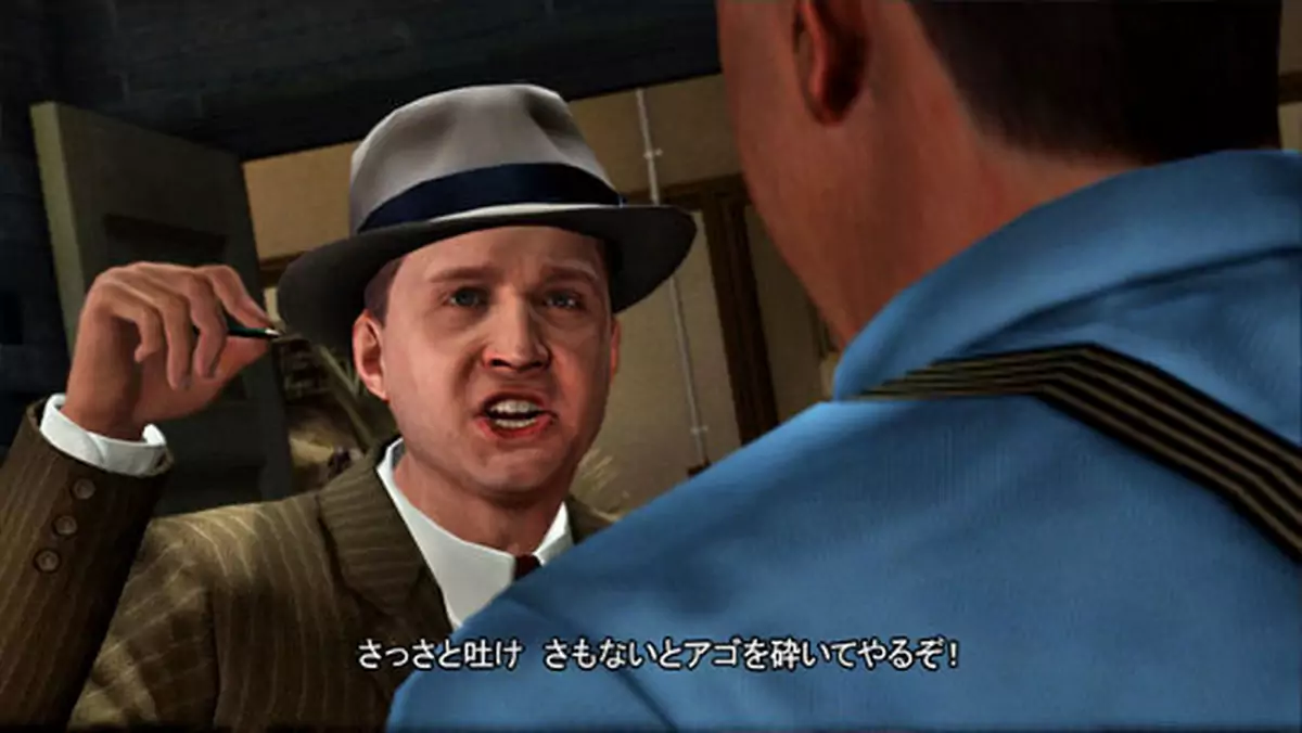 L.A. Noire w USA wciąż na szczycie. O dziwo gra spodobała się też Japończykom