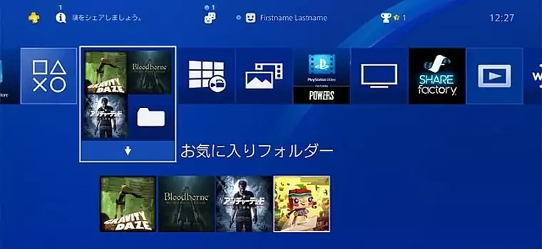 PlayStation 4: foldery, odświeżony UI i inne nowości w aktualizacji oprogramowania 4.0