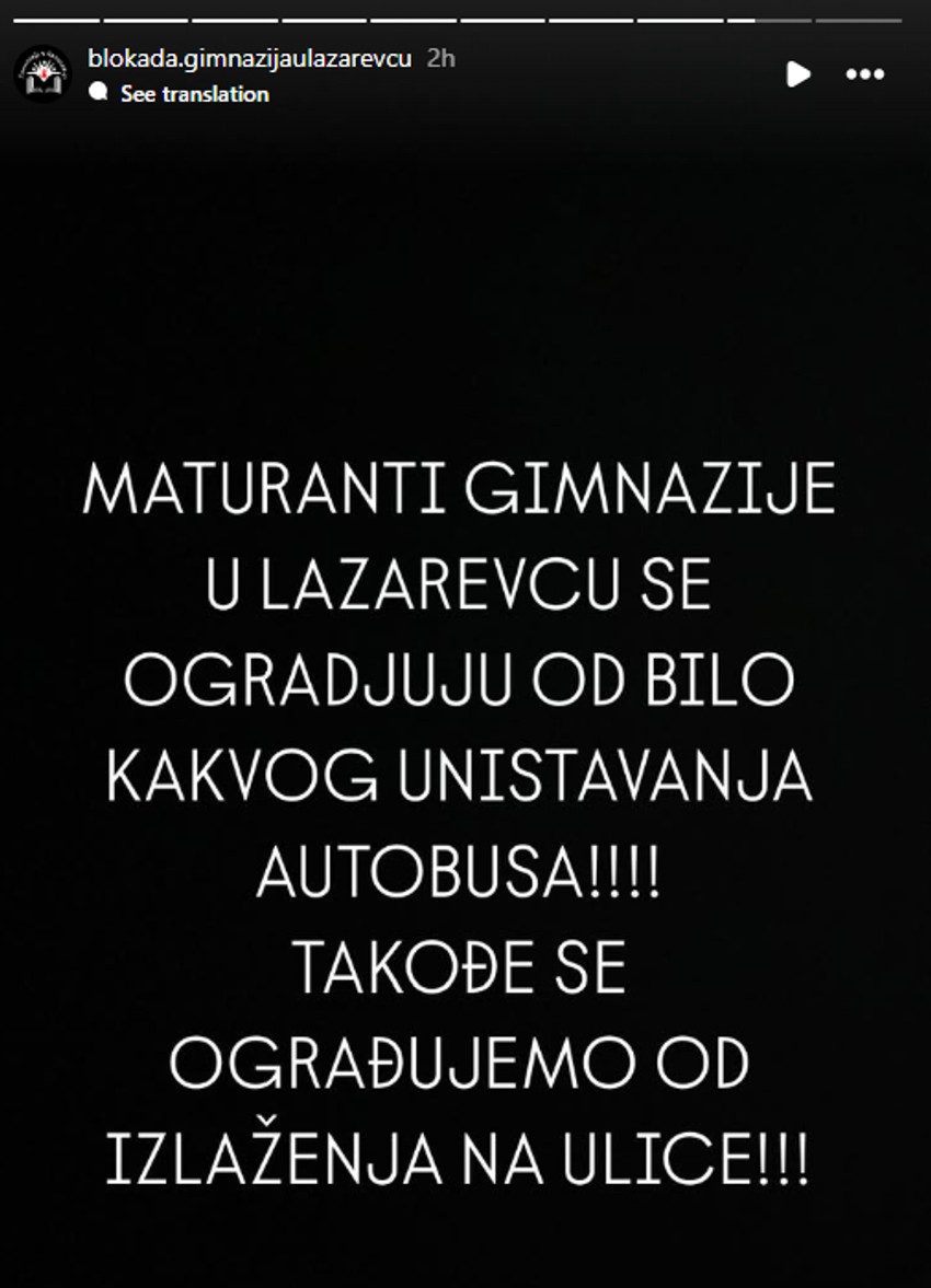 Objava učenika Gimnazije u Lazarevcu