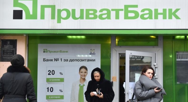 A PrivatBank branch in Kiev on December 19, 2016