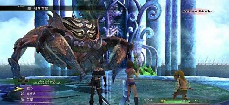 Final Fantasy X/X-2 HD w wersji na PS4 powalczy o nasze portfele z Wiedźminem 3