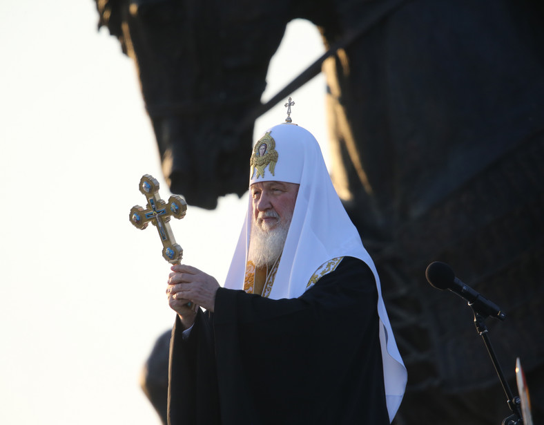 Cyryl, patriarcha Moskwy i całej Rusi