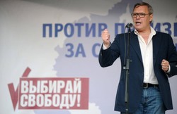 Kasjanow: Morderstwo Niemcowa prezentem dla Putina od wpływowych ludzi? ROZMOWA DZIENNIK.PL