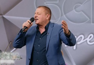 Šikica i Rade Lacković