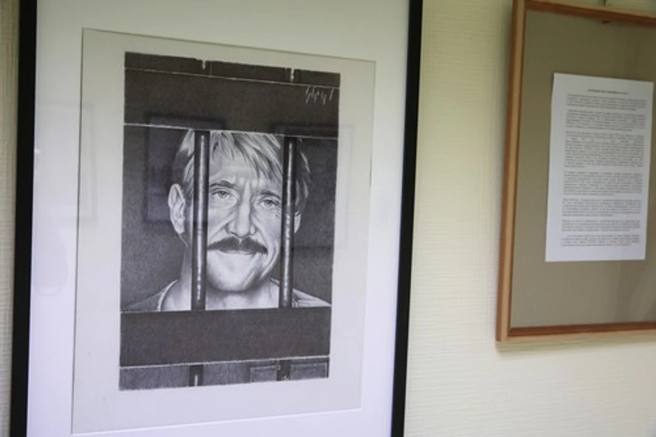 Izložba Viktora Buta