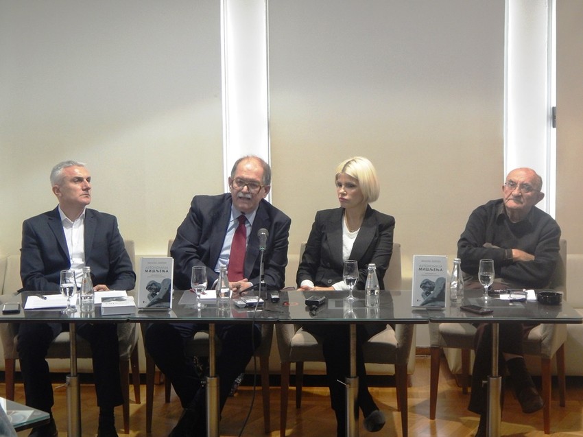Predstavljeno drugo izdanje knjige "Autonomija mišljenja" 