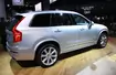 Volvo XC90 (Detroit 2016)