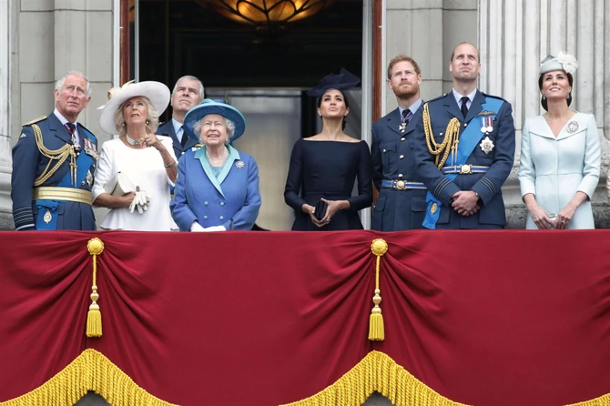 Kraljevska porodica u vreme kada su svi bili na okupu