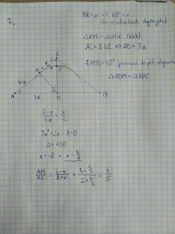 Zadanie 7 z matematyki rozszerzonej