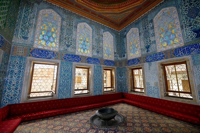 Harem